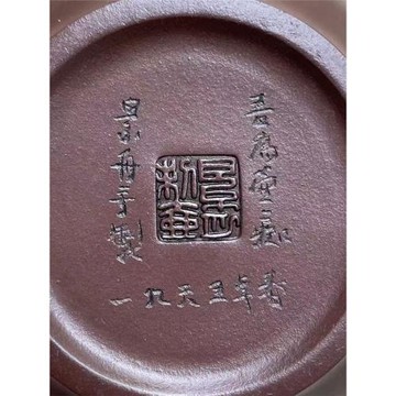 庫存處理早期老廠宜興紫砂壺顧景舟石瓢西施仿古茶壺全手工壺