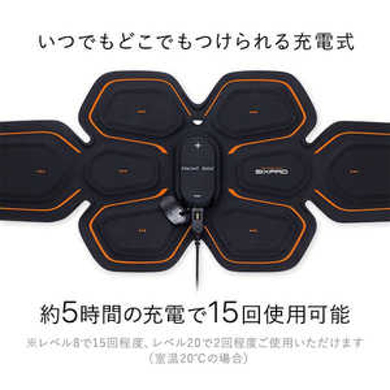 MTG シックスパッド アブスベルト SIXPAD Abs Belt・LL/3Lサイズ (EMS トレーニングギア) SP-AB2209F-L  ブラック | LINEショッピング