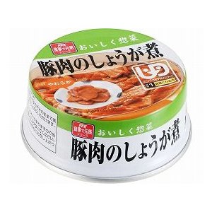 おいしく惣菜 豚肉のしょうが煮（１２缶）