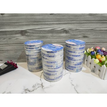 多入組 四維 鹿頭 膠帶 透明膠帶 OPP 封箱膠帶 12mm 24mm 36mm 48mm 60mm 40y 好好逛文