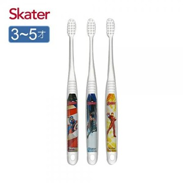 Skater兒童牙刷(3-5歲)3入組(4973307638824復仇者聯盟) 139元