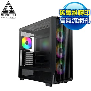 MONTECH 君主【X5】玻璃透側 E-ATX機殼《黑》(顯卡41/CPU高16.5)