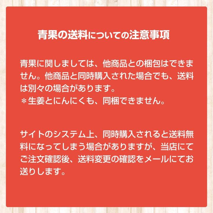 特栽にんにく1kg×1ネット 中国産