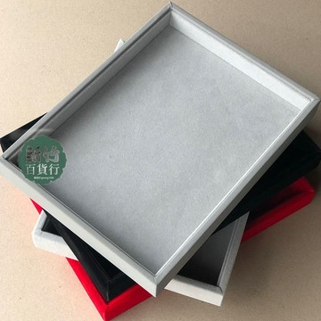 新品🥇珠寶 展示盤 看貨盤首飾盤手表 展示盤 眼鏡盤飾品 收納盤 空盤備貨托盤