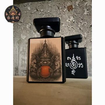 【泰國聖物🇹🇭 拉胡香】阿贊芥｜擋小人✨反彈黑氣💥轉運除障💫 貴人靠近 人緣提升 招財淨化 防霉運 防衰運