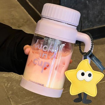 2025新款簡約玻璃水杯大容量帶茶隔夏季便攜女生辦公室高顏值杯子