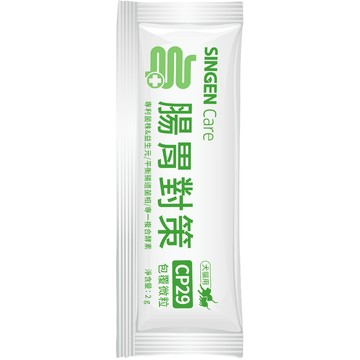 (贈品勿下單)SINGEN 信元發育寶 腸胃對策2gX2條 -犬貓專用益生菌