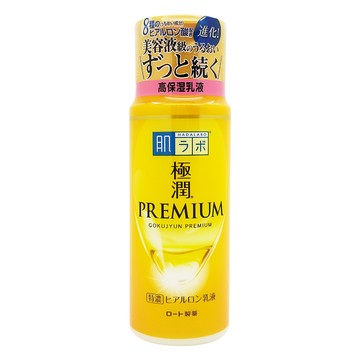 ROHTO 肌研_極潤金緻高效保濕精華乳140ml