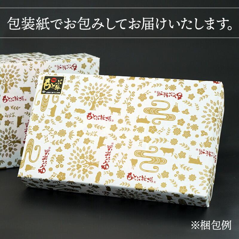 お歳暮 2023 もとぶ牛ロースステーキギフト (200g 2枚) お肉 牛肉 ロース ロース肉 冷凍 お取り寄せ お祝い 贈答品 内祝い お礼 ギフト 送料無料 MB005 御歳暮