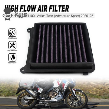 2020-2025 摩托車空氣濾清器適用於 CRF1000L Africa Twin Adventure 運動配件