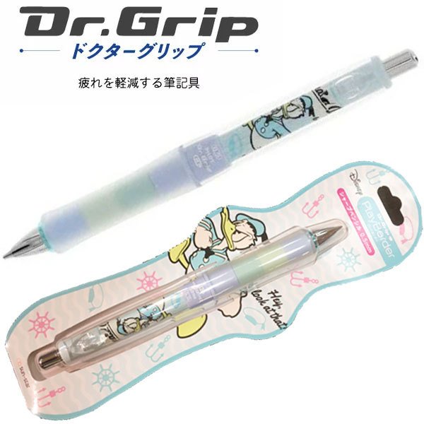 ランキングtop5 デイズニー ドクターグリップ限定 Ubat Fr
