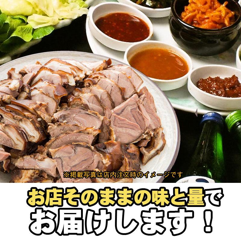 韓国料理 手作り豚足(チョッパル)セット(大サイズ) 新大久保 コラーゲン 韓国食品 3-4人前 YOGIJOA 奬忠洞(ジャンチュンドン)