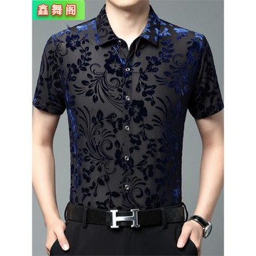 拉丁舞衣上衣短袖摩登舞男士舞服國標舞交誼舞蹈練功服鏤空花襯衫