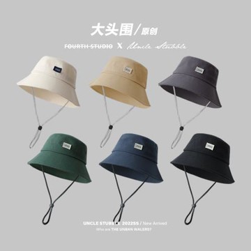 純棉漁夫帽男韓版中性百搭大檐素顏盆帽遮陽防曬防風繩太陽帽女生