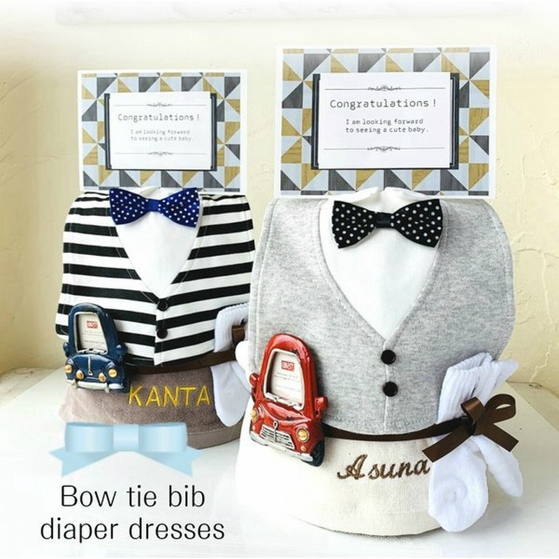 おむつケーキ 男の子 出産祝い ラルフローレン べビーソックス オーガニック 今治タオル ワンピース ひげ付きおしゃぶり おしゃれ 通販 Lineポイント最大0 5 Get Lineショッピング
