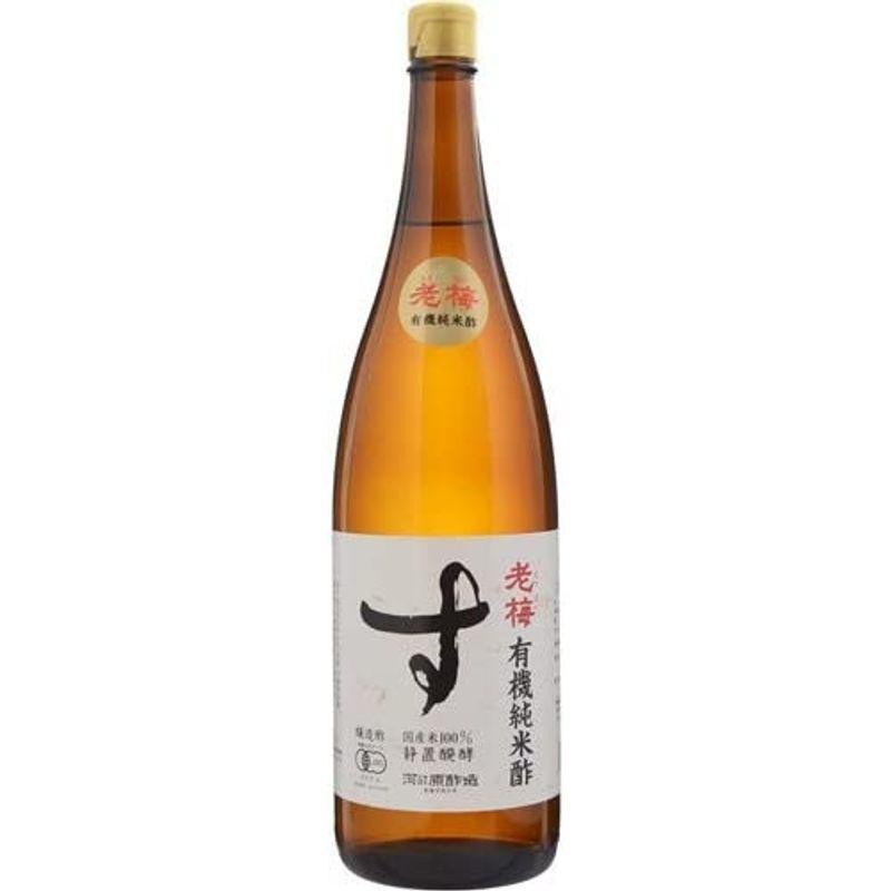 純米酢 マルカン酢 本造り純米酢 きぶき 500ml - 酢