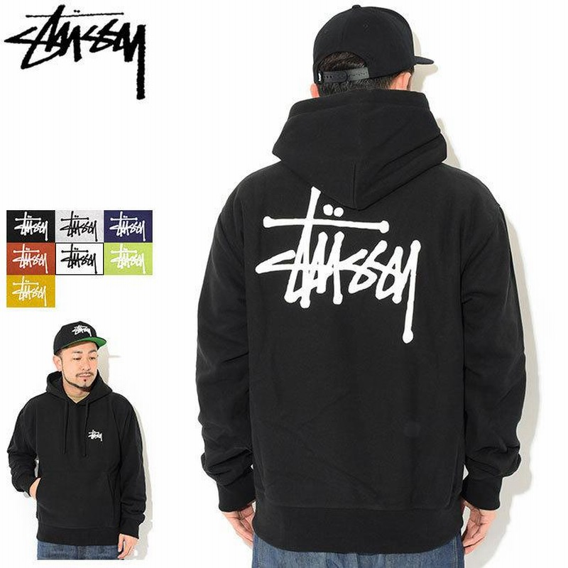 STUSSY BASIC HOODIE STEEL 1924649