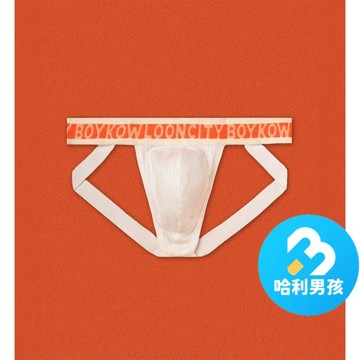 Kowloon City Boy 【台灣現貨】 ATHLETIC 系列後空內褲-白色