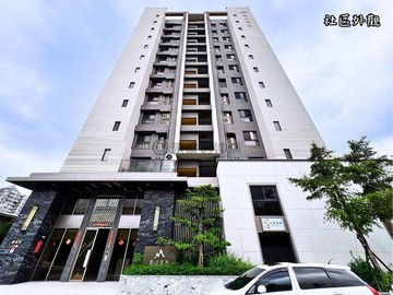 慶山豐南2D｜質感日系｜三房+露台｜平面車位另購｜台中市豐原區豐南街