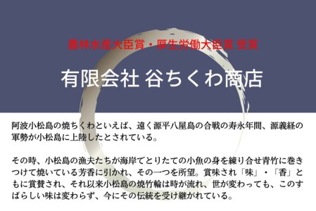 定期便 偶数月 3回 ちくわ 20本×3ヵ月 練り物 竹ちくわ 冷蔵 化粧箱入り ギフト ※配送指定不可(ちくわ 大人気ちくわ 人気ちくわ 大人気ちくわセット 人気ちくわセット 冷蔵ちくわ ご当地ちくわ おつまみちくわ ちくわ詰め合わせ おかずちくわ ちくわ料理)