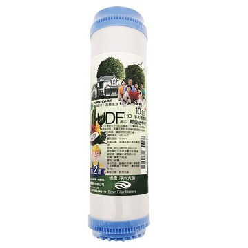 Pure Care 怡康 第二道 UDF顆粒碳 濾心 濾芯(10吋)【現貨】