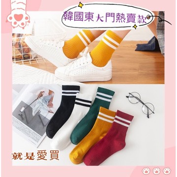 24hr出貨-［現貨不用等］韓版少女襪 方格襪子 女 短襪 糖果 可愛 棉襪 船襪 薄款 韓版 秋冬 學院 潮流