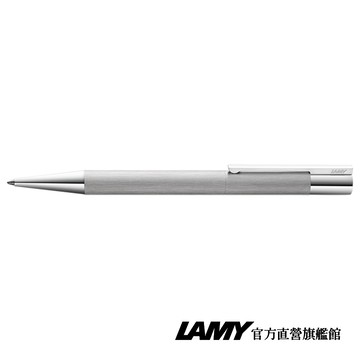 【LAMY】 原子筆 / SCALA系列 - 251不鏽鋼刷紋- 官方直營旗艦館