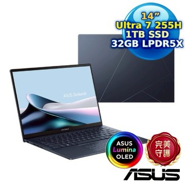 ASUS Zenbook 14 OLED UX3405CA-0063B255H 14吋AI觸控筆電(Ultra 7 255H/32G/1TB/14 OLED/W11/EVO/觸