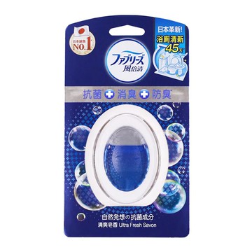 【Febreze 風倍清】浴廁用防臭劑(公司貨)