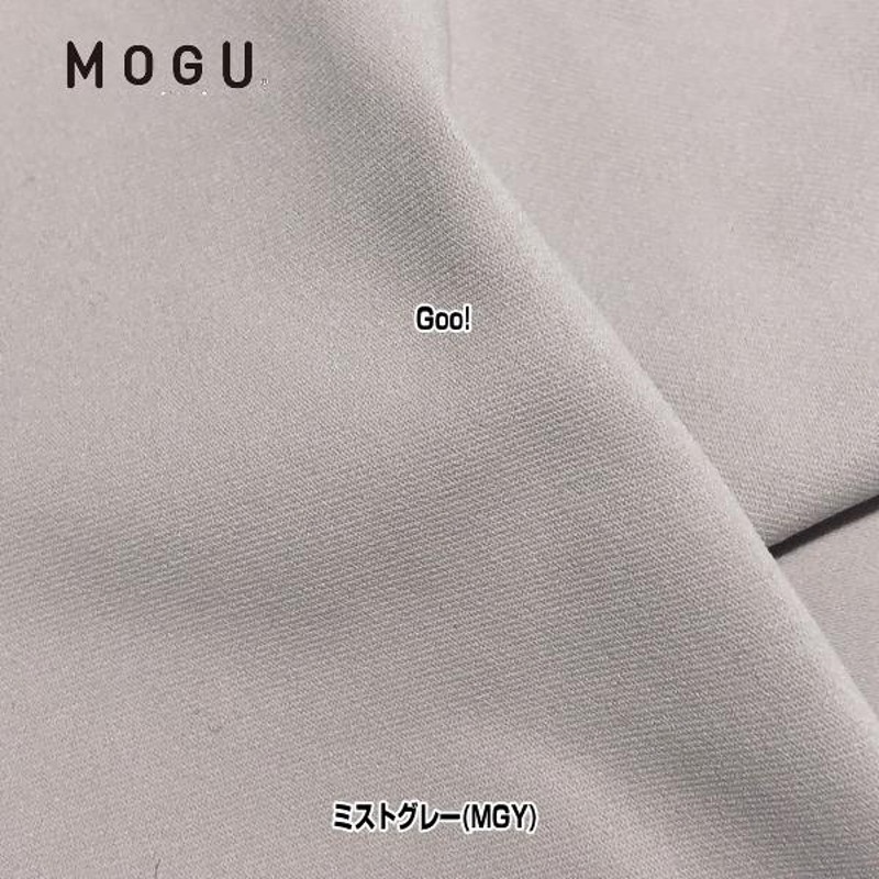 枕 まくら モグ MOGU 雲にのる夢枕 本体カバーセット 約横56cm×縦110cm