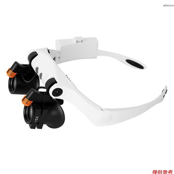 頭戴式放大鏡冷光暖光LED燈互換，21種倍率組合精密零件檢測手錶維修32521 （不帶電池出貨）