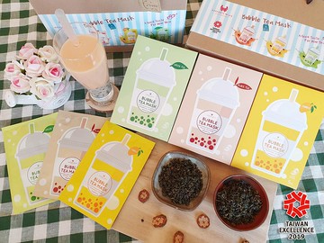 高雄十大化妝品伴手禮 珍珠奶茶面膜禮盒