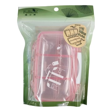 Fullicon 護立康 7格防潮保健盒 - ABS材質  8.5cm x 12cm x 3.8cm  1盒