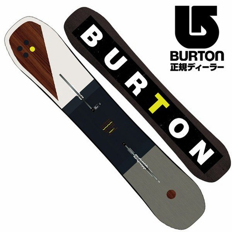 18 19 Burton バートン Custom Flying V カスタム メンズ 板 スノーボード 19 型落ち 通販 Lineポイント最大0 5 Get Lineショッピング