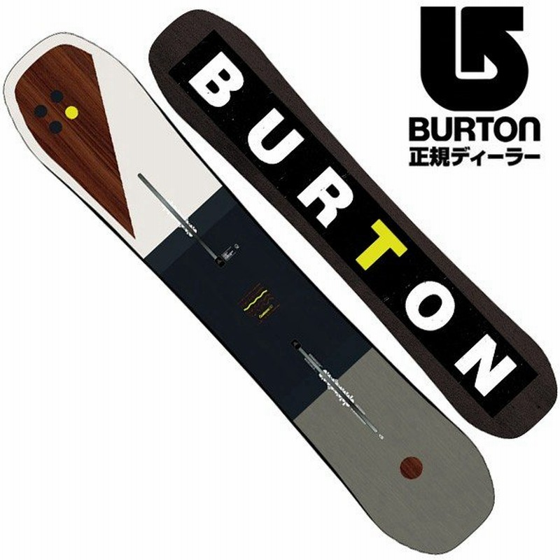 18 19 Burton バートン Custom Flying V カスタム メンズ 板 スノーボード 19 型落ち 通販 Lineポイント最大0 5 Get Lineショッピング