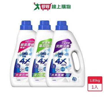 白蘭4X極淨酵素抗病毒洗衣精1.85kg【愛買】