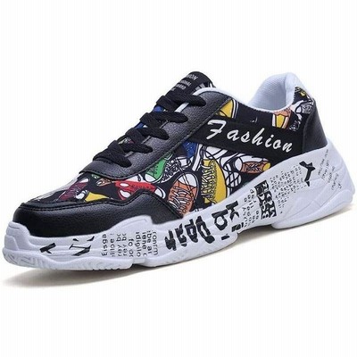 メンズカラフルスニーカーの通販 2 631件の検索結果 Lineショッピング