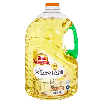 泰山 不飽和大豆沙拉油 精選黃豆煉製 含維生素E及不飽和脂肪酸 適合各式烹調 素食者適用  1桶  2.6L