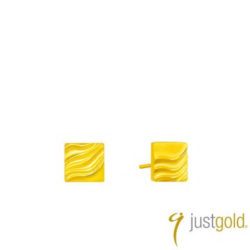 【Just Gold 鎮金店】稜變· 極光 AURA-方  黃金耳環
