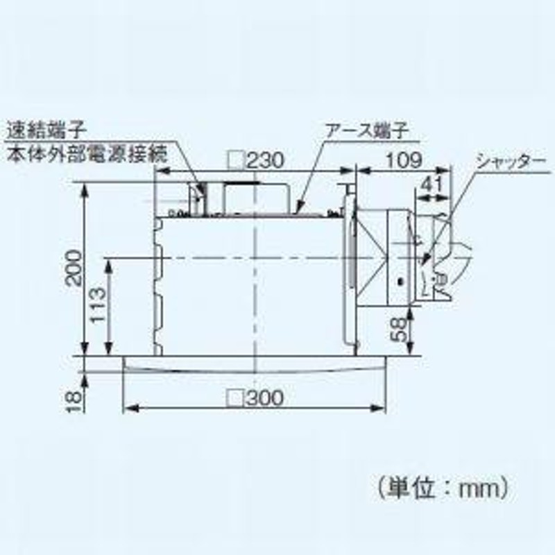 パナソニック 天井埋込形換気扇 排気 低騒音・特大風量形 鋼板製本体