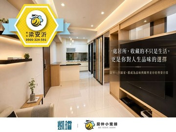 華鳳特區｜華友聯建設｜中高樓層優質2房平車｜高雄市鳳山區永忠街