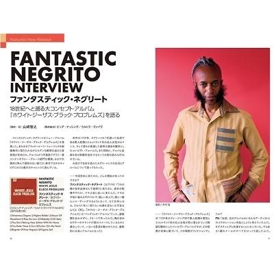 blues  soul records (ブルース  ソウル・レコーズ) 2022年 08月号 [雑誌] Magazine