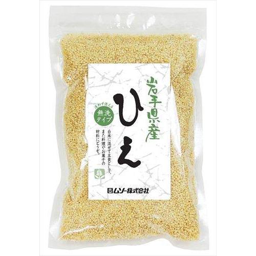 岩手県産・ひえ  （150g） 