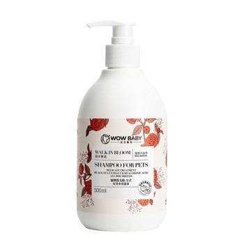 汪汪寶貝 草本90% 紅茶水光滋養 寵物洗毛精500ml(犬貓適用)