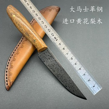 【热销】戶外家用多功能一體大馬士革VG10鋼手把肉刀水果吃肉小刀陽江刀具