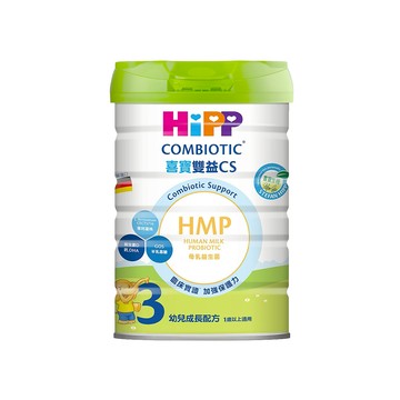 HiPP喜寶 德國 雙益CS生機幼兒成長配方800公克/罐 12M+