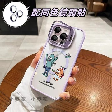 《比奇堡路人鹹魚》 磁吸鏡頭金屬支架手機殼 iPhone 17 16 15 14 13 12 11 Pro Max保護殼