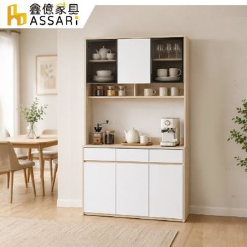 【ASSARI】卡蘿經典4尺餐櫃全組(寬120x深40x高199cm)