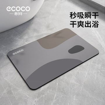衛生間地墊硅藻泥廁所浴室吸水墊子進門口速干家用軟防滑腳墊ins風家居裝飾厨房用品多功能居家用品原宿風居家生活日用品