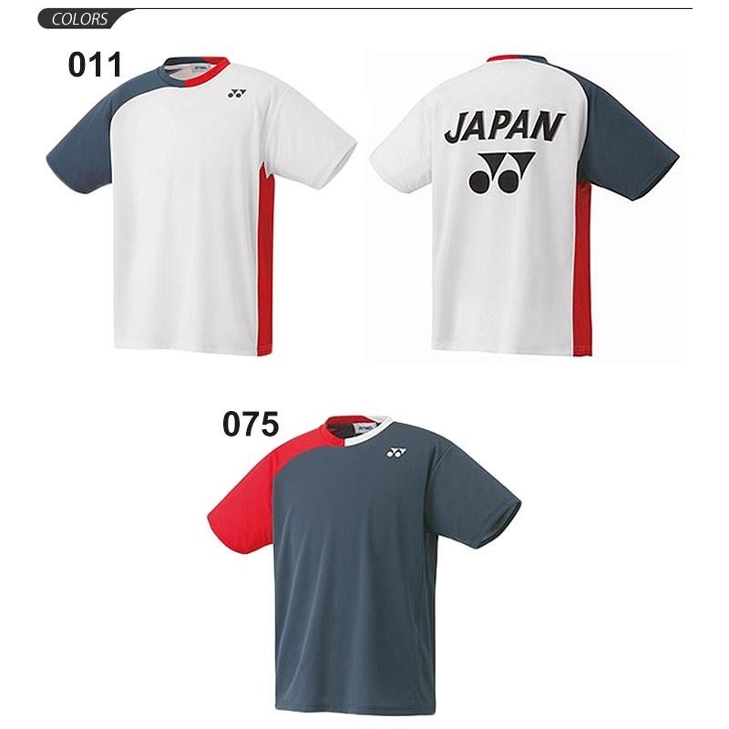 Tシャツ 半袖 プラクティスシャツ メンズ レディース YONEX ヨネックス ドライＴシャツ バドミントン テニス ソフトテニス/16356 |  LINEショッピング